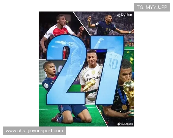 姆巴佩领衔，巴黎争夺世界杯桂冠，巴黎足球队员姆巴佩