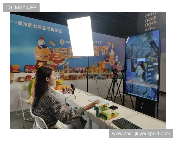 体育电商平台与赛事直播平台形成用户联动机制，体育互联网平台有哪些